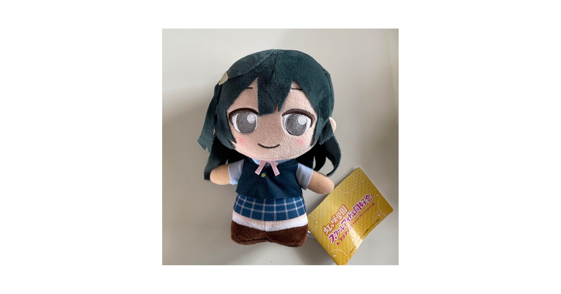 虹ヶ咲 ラブライブ moipon ぬいぐるみ せつ菜 Amazon.co.jp: ラブライブ 虹ヶ咲 moipon モアプラスぬいぐるみ